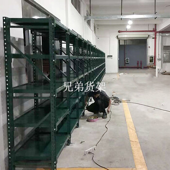 定制重型模具货架-深圳兄弟货架