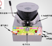 郑州哪里有出售爆米花机的，河南隆恒爆米花机原料技术一站式服务