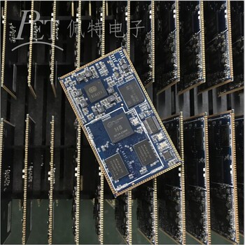 江苏提供PCBA加工PCB定制SMT贴片佩特电子科技