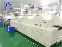上海PCBA加工PCB定制SMT贴片佩特科技图片1