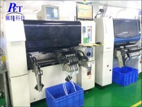 上海PCBA加工PCB定制SMT贴片佩特科技图片2