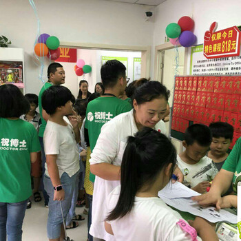 芜湖小学辅导班的市场发展前景如何呢