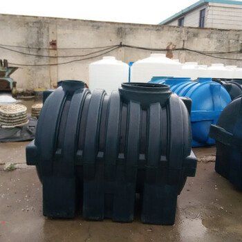 安庆市塑料化粪池批发价格安庆市塑料化粪池生产厂家