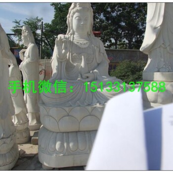 坐像觀音菩薩佛像石雕觀音菩薩佛像寺廟石雕佛像寺廟佛像