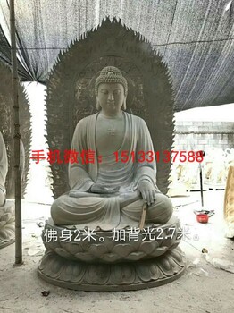 四川如來佛祖銅佛像廠家四川銅佛像公司