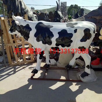 玻璃鋼牛雕塑玻璃鋼動(dòng)物牛雕塑