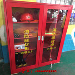 应急器材柜消防设备器材柜消防工具柜可定制
