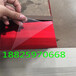 佛山玫瑰金拉丝卷带中国红不锈钢拉丝板中国红不锈钢拉丝板生产厂