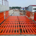重型工地洗輪機(jī)煤礦專(zhuān)用洗輪機(jī)土建工程洗輪機(jī)