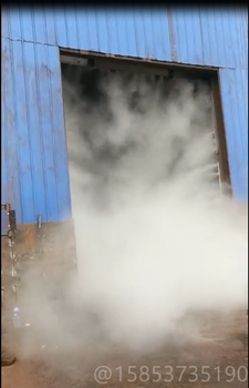 原煤转载站高压干雾除尘系统原矿仓进料口双流体喷雾抑尘机组