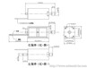 东莞电磁铁厂家供应DC36V直流式双向自保持电磁铁推拉式的电脑横机电磁铁