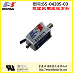 厂家供应微型工业机器人电磁铁推拉式BS0420S系列厂家供应直流式充电宝电磁铁推拉式