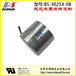 东莞电磁铁厂家供应DC24V直流式自动化设备电磁铁吸盘式BS3025X系列