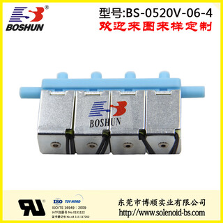 厂家供应环保设备电磁阀BS0520V系列/厂家供应四位六通式电磁气阀图片3