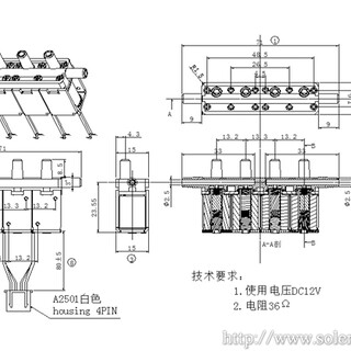 厂家供应环保设备电磁阀BS0520V系列/厂家供应四位六通式电磁气阀图片6