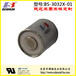 东莞电磁铁厂家供应DC24V直流式智能家电电磁铁吸盘式BS3032X系列