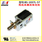东莞电磁铁厂家定制供应DC12V直流式智能门锁电磁铁推拉式BS1037L系列