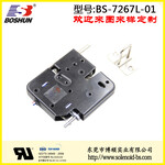 厂家供应成套的寄存柜电磁锁推拉式电压12V直流式/10mm行程BS7267L系列