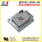 厂家供应10mm行程力量可达2公斤的交流式自动售货机电磁铁推拉式BS2059L系列