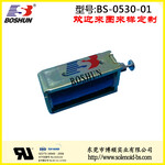 东莞电磁铁厂家供应长寿命12V直流电压的自动门锁电磁铁推拉式BS0530L系列
