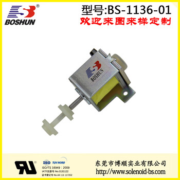 东莞博顺电磁铁厂家供应低功耗命12V直流电压的汽车变速箱电磁铁框架式BS1136系列