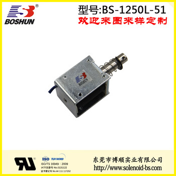 博顺厂家直流电磁铁24V电压的铁路定速装置电磁铁推拉式长行程10mm