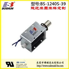 博順廠家供應(yīng)直流電壓12V的游樂(lè)場(chǎng)所設(shè)備電磁鐵推拉式長(zhǎng)行程12mm