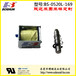 博顺厂家微型电磁铁直流电压8V的共享柜电控锁推拉式BS0520L