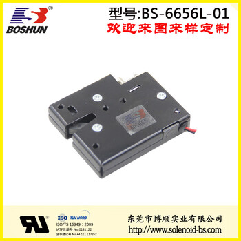 博顺厂家供应指纹柜电磁铁直流电压24V的电磁铁推拉式BS6656系列