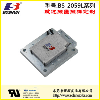 大力量长行程15mm交流电磁铁220VAC的售卖机电磁铁推拉式BS2059L