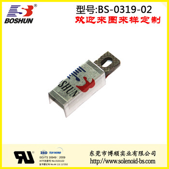 厂家微型框架式电磁铁电压12V直流的调线机电磁铁BS0319系列