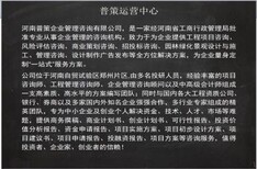 汤原县编制土地申请报告的公司冷库建造图片2