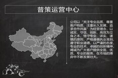 汤原县编制土地申请报告的公司冷库建造图片4
