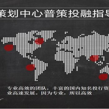 肥东县编写立项报告-砂石生产线