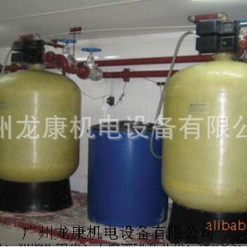 廣州龍康廠家大型工業(yè)全自動軟化水處理設(shè)備水處理訂做廠家