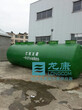 广东一体化缠绕玻璃钢生活污水处理设备批发污水设备改造升级专业制造厂家