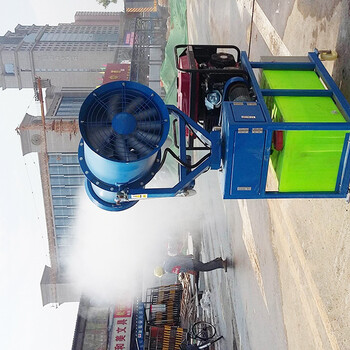 工地环保除尘防霾雾炮机河南超安厂家风送式60米雾炮机设备