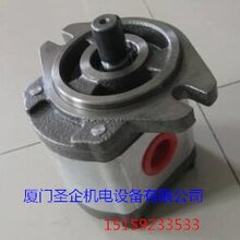 HYDROMAX双联液压油泵HGP-22A-F99L型号图片