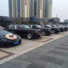 郑州市聚缘婚庆商务接待豪华租赁