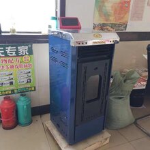 烟台生物质颗粒壁炉批发图片