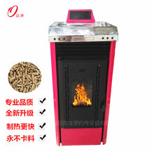 家用新型环保生物质颗粒热风炉厂家图片