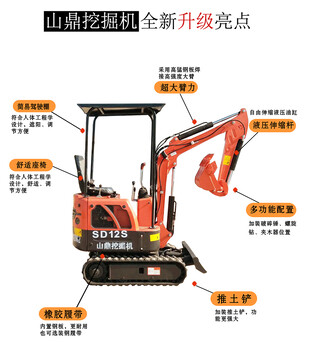 5万元下农用微型挖掘机价格河北唐山农用微型挖掘机