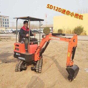 山东生产小型挖掘机供应各种型号挖掘机生产出售微型挖掘机