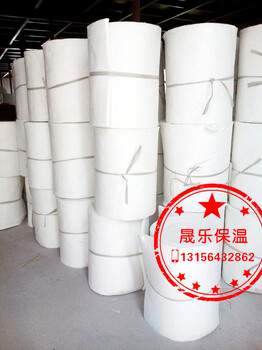 晟乐硅酸铝纤维毯,枣庄硅酸铝针刺毯生产厂家