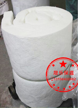 晟乐硅酸铝纤维棉,长治硅酸铝针刺毯淄博厂家