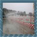 浙江江苏北京上海河北供应专业制作围挡铁皮板围挡喷淋工地喷淋系统