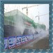 西安长春珠海郑州海口厦门供应公路围挡喷淋彩钢围挡喷淋系统建筑工地围挡