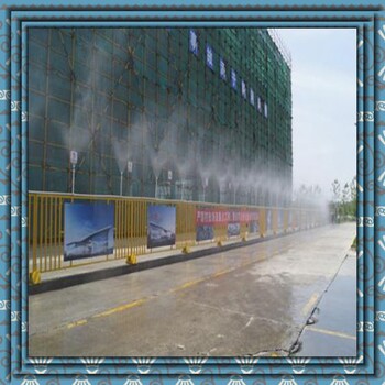 宣城汉中保山亳州延安厦门供应PVC围挡喷淋路面围挡喷淋系统工程围挡