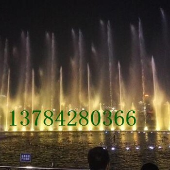 大型音乐喷泉数控喷泉矩阵变频喷泉广场喷泉设计制作施工