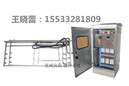 青海明渠式紫外杀菌器定制厂家优威获得ISO9001认证